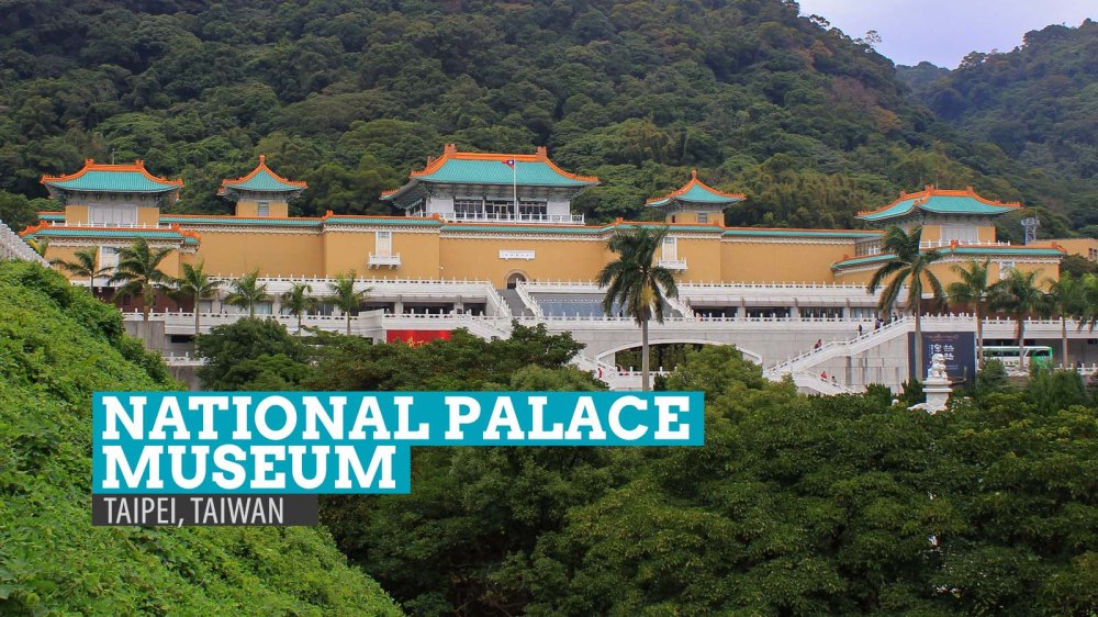 National-Palace-Museum